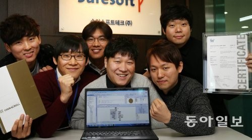 KAIST 출신 5인이 설립한 벤처 ‘슈어소프트테크’