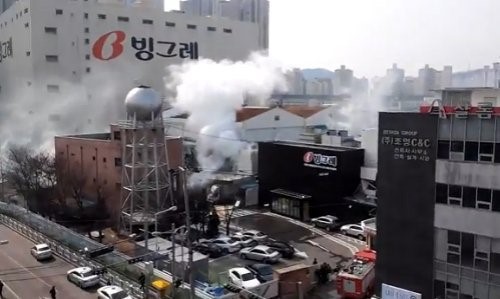 빙그레 제2공장 폭발 5분 뒤 사고 영상 공개
