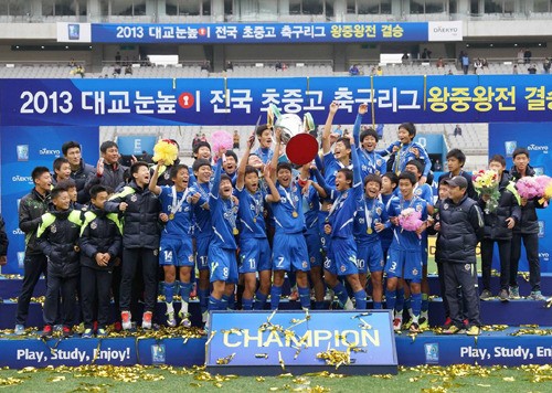 [2014 존경받는 기업]대교, 이땅의 새싹들에게 꿈과 희망을 심어준다