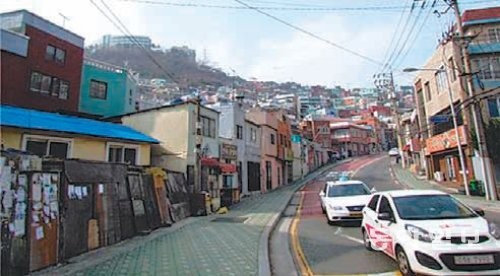 [부산/경남]사연을 담아 문화마을로 변신