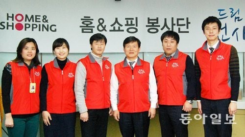 [사회공헌 Together]중기의 동반자, 사랑과 나눔 함께 판다