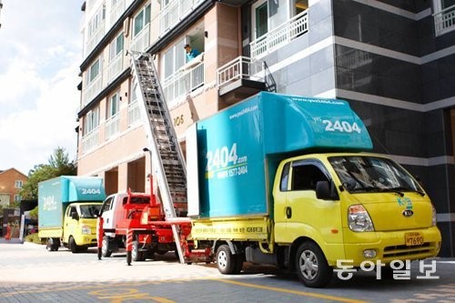 [2014 대한민국 대표브랜드]포장이사 서비스 선도… 99% 고객만족