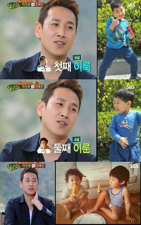 ‘힐링캠프’ 이선균-전혜진 빼닮은 ‘두 아들’… 아역배우 포스!