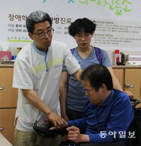 한뜸한뜸… 장애인에 ‘사랑의 약손’ …천안약선한의원