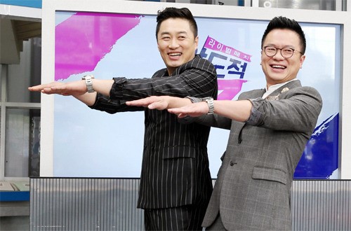 컬투 “압도적 재담 기대하세요”