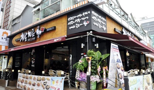 [스마트컨슈머/창UP]치르치르 리치푸드, 메뉴부터 색다른 퓨전 치킨팩토리