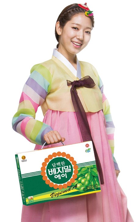 [Love&Gift]정식품, 한자리에 모인 가족, 건강은 베지밀 한마음