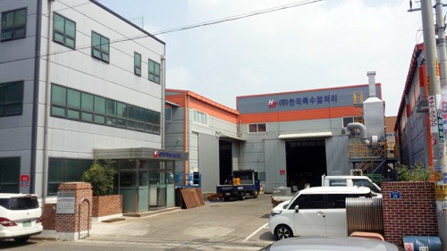 [CEO&]한국특수열처리, 생산기지 통합, 열처리 가공 재도약 날개 달았다