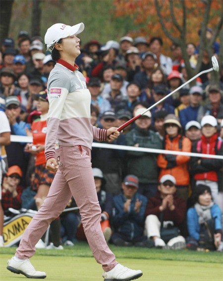 한국 그린, 효주시대