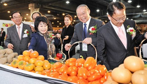가락시장 서울청과 창립 75주년