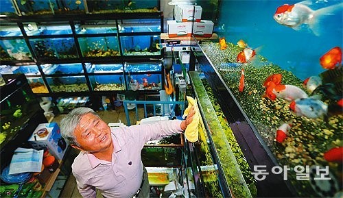 “열대어처럼 반짝이는 꼬마손님 눈망울… 문 못 닫죠”