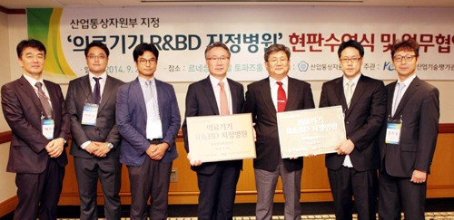 [Health&Beauty]“한국형 첨단 의료기기 개발, 우리 병원이 선도한다”