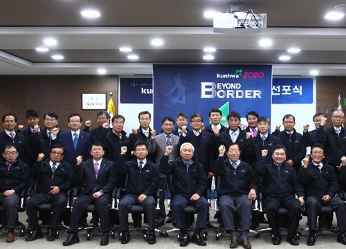 건화, 해외서 잇단 승전보… 토종 엔지니어링 기술의 ‘힘’