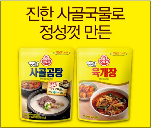 시인 고은 “詩人이 안됐으면… 난 아무짝에도 쓸모없지 않았을까”