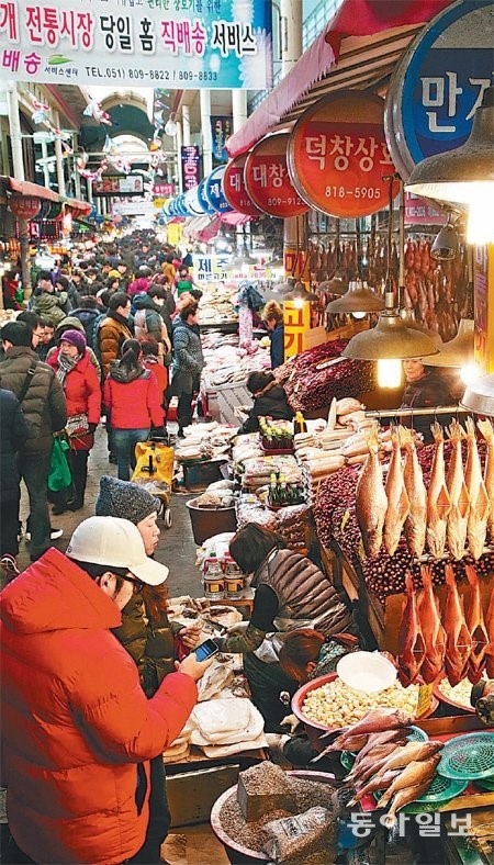 [부산/경남]붐비는 재래시장