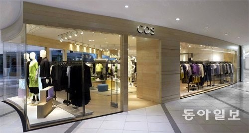 [단신]스웨덴 의류브랜드 ‘코스’… 서울 영등포에 한국 2호점 오픈