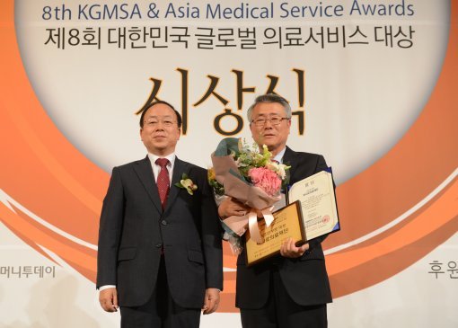 30년 노하우 건진 전문기관, 하나로의료재단