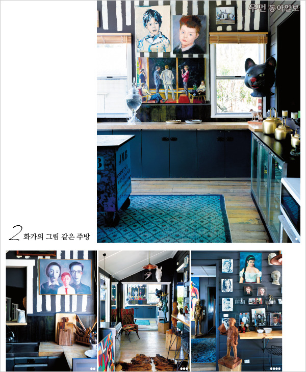 [우먼 동아일보] 부엌 찾아 세계 여행~ STYLISH KITCHEN