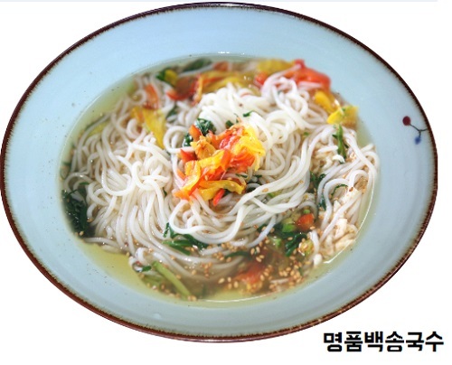 특허 받은 단호박 비빔국수로 입 소문난 ‘명품백송국수’
