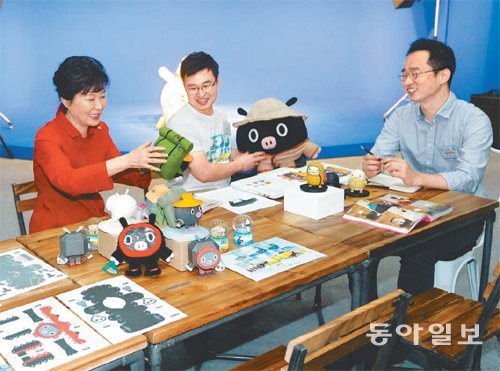 ICT+문화콘텐츠… 제주를 창조의 섬으로