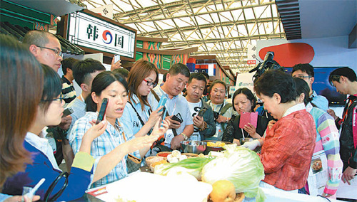 한국농수산식품유통공사, 나주에 새 둥지…미래 농식품 산업을 선도한다