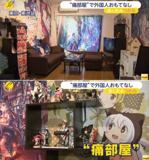 72199246.3_99_20150630162306.jpg?type=w5