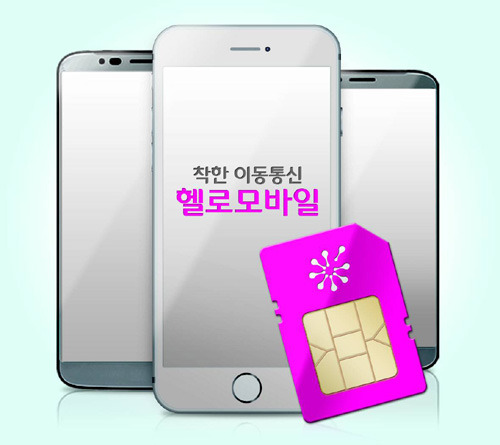 [2015 착한브랜드 大賞]CJ헬로비전, 통신 문화를 바꾸는 착한 이동통신