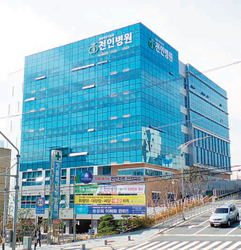 [대구/경북]대구 양·한방 통합병원 개원깵“양대 의학 장점 살린다”