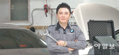 [청년드림]“대기업 출신 車정비공… 스스로 뿌듯”