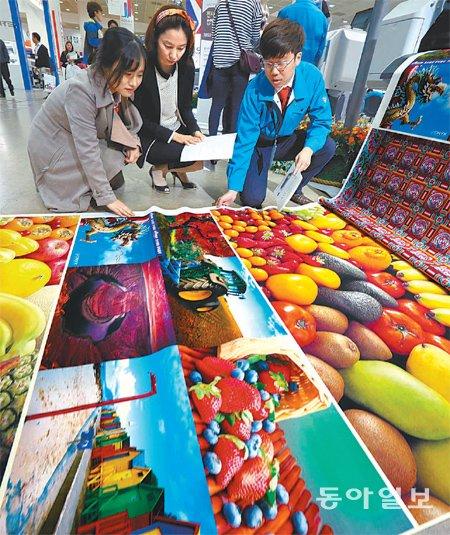 “디지털 프린팅 깔끔해요”