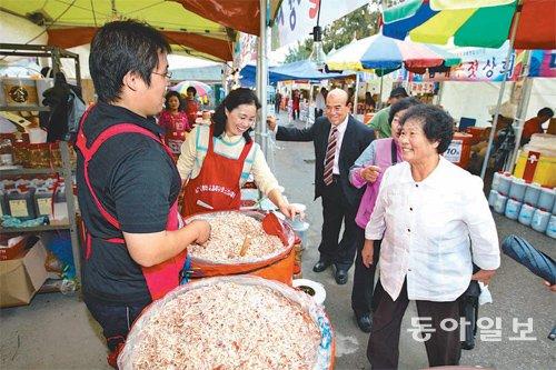 [대전/충남]‘광천토굴새우젓 축제’ 22일부터 나흘간 열려