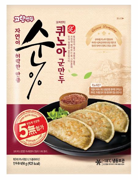 슈퍼푸드 ‘키노아’로 빚은 만두 나왔네