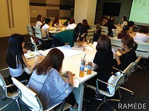 [라메드] THE HRD 지식과 학습으로 기업교육 컨설팅 완성