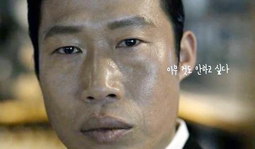 [슈퍼스타 Why]‘광고인이 뽑은 최고의 광고 모델’ 유해진의 매력은?