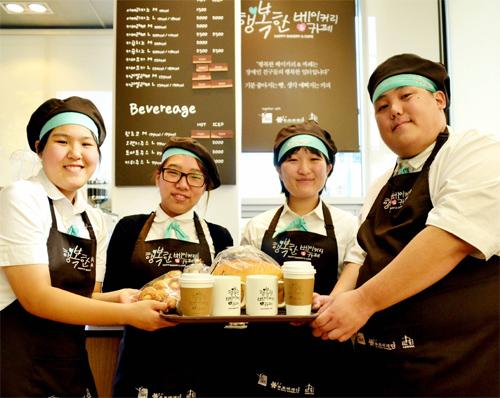 “엄마 없어도 외롭지 않게… 짝 찾아 함께 갈수 있었으면”