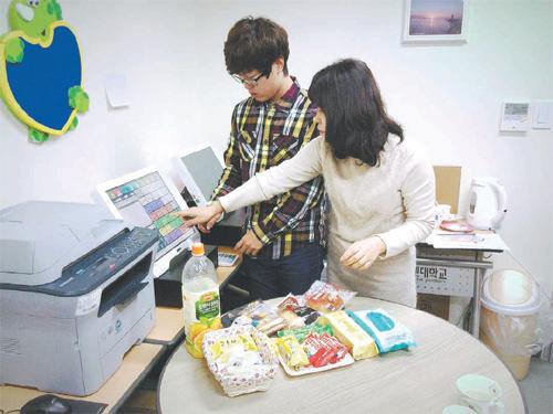 [대전/충남]나사렛대 재활자립학과 취업률 90% 기염