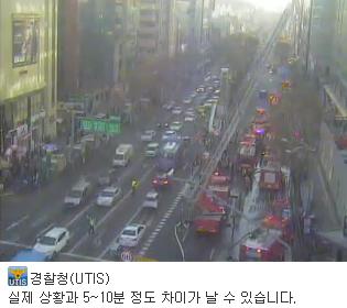 서울대입구역 인근 건물서 화재…일대 교통 혼란, 연기 역내로 유입