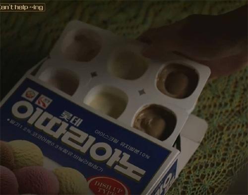 [응팔의 성공학]밀키스·가나초콜릿·크라운맥주… “그땐 그랬었지”