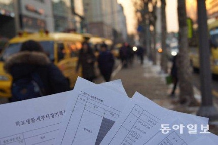 76246919.1_99_20160202031112.jpg?type=w4