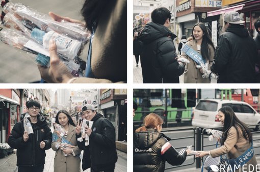 유한덴탈케어, 노량진 구강건강 프로모션 펼쳐