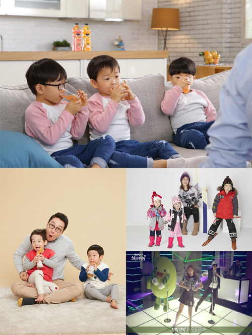 붕어빵 스타 가족, 예능 이어 광고계도 접수…삼둥이·추사랑 등 맹활약