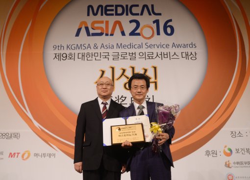 [메디컬아시아2016] 남성확대 부문 - 퍼스트비뇨기과