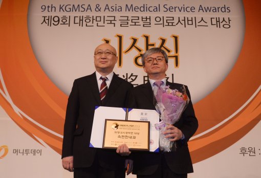 [메디컬아시아2016] 위장내시경 부문 - SOK속편한내과