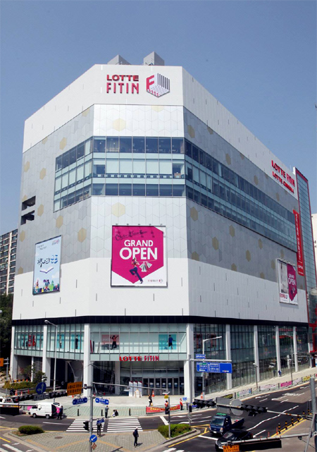 롯데피트인, 2일 산본에 2호점 문열어