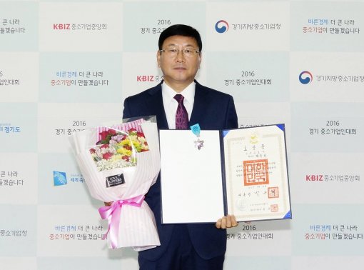 [기업人]신우공조, 냉동 공조기기 25년 한 우물… 공격적 마케팅으로 세계시장 확대