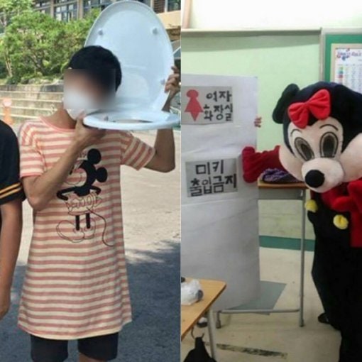 의정부고 졸업사진 박유천 패러디? “명예훼손 고소감” vs “패러디일 뿐” | 인스티즈