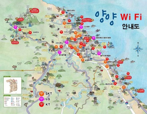 전세계 강타한 포켓몬고, 게임 넘어 사회현상 되다