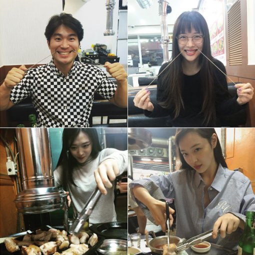 최자, 인스타 속 설리와 데이트 보니 온통 ‘먹방’…“내 수제자로 인정→고기 너무 자주 뒤집어”