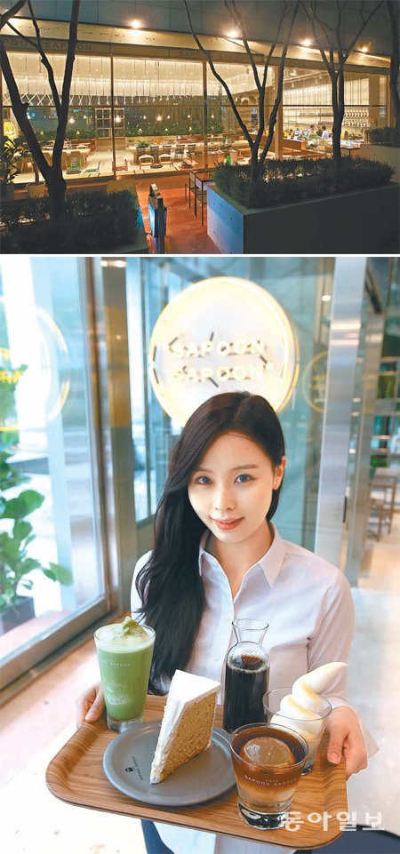 [프리미엄 뷰]Health&美, 정관장의 사푼사푼한 변신