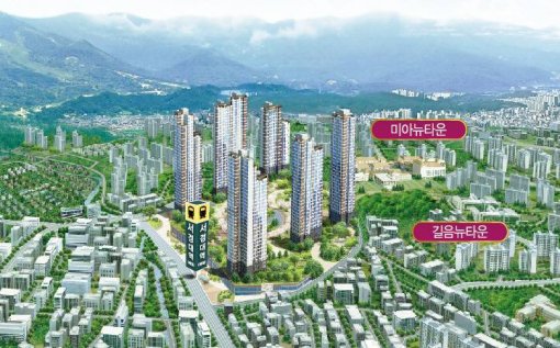 강북구 북한산스카이뷰아파트 2026